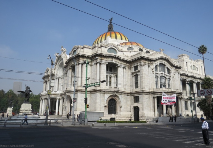 Мехіко - місто орла та кактуса