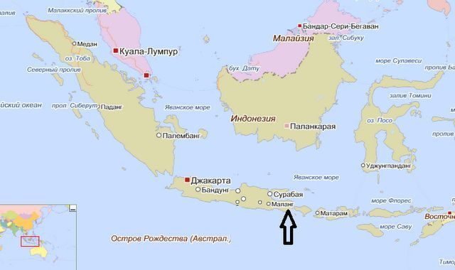 Indonesia.  Vulcan Cava Igea
