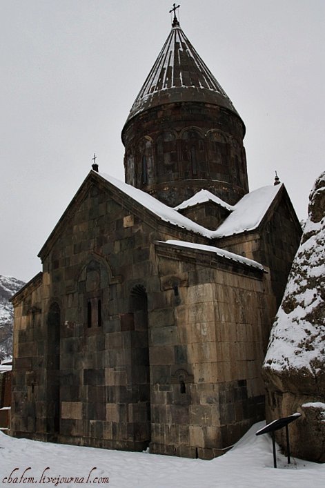Armenia, Antiquities, Armenia, Antiquities