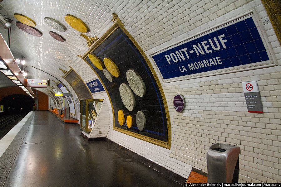 France, Paris metro, France, Paris, Metro