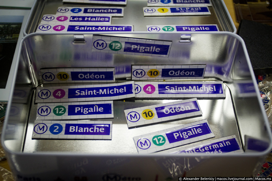 France, Paris metro, France, Paris, Metro