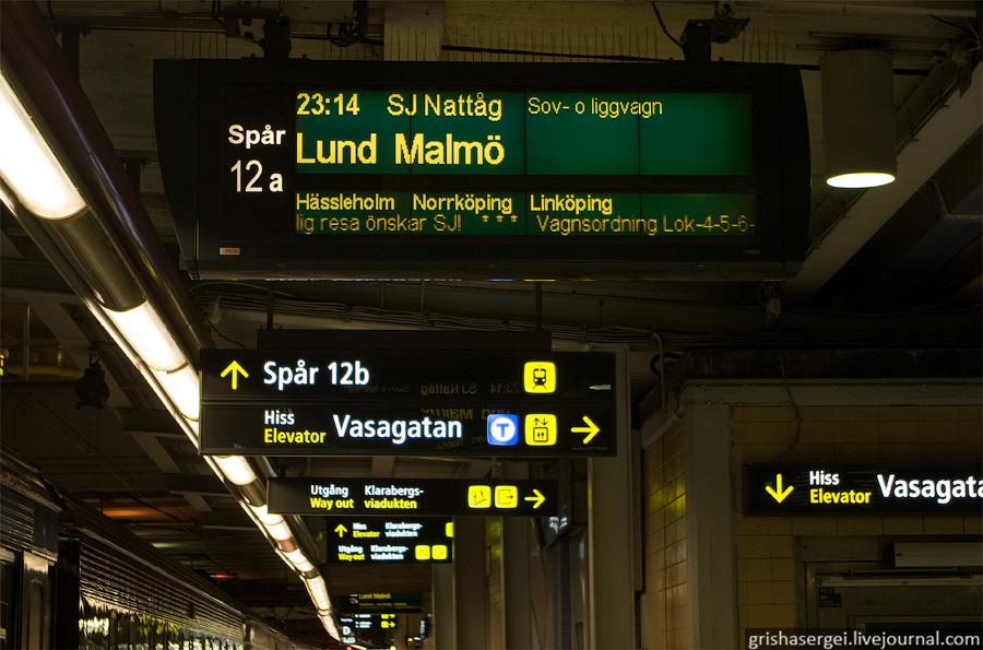 train, Sweden, train, Sweden