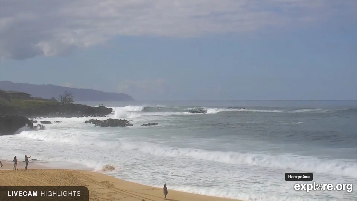 Waimea Bay, Hawaii