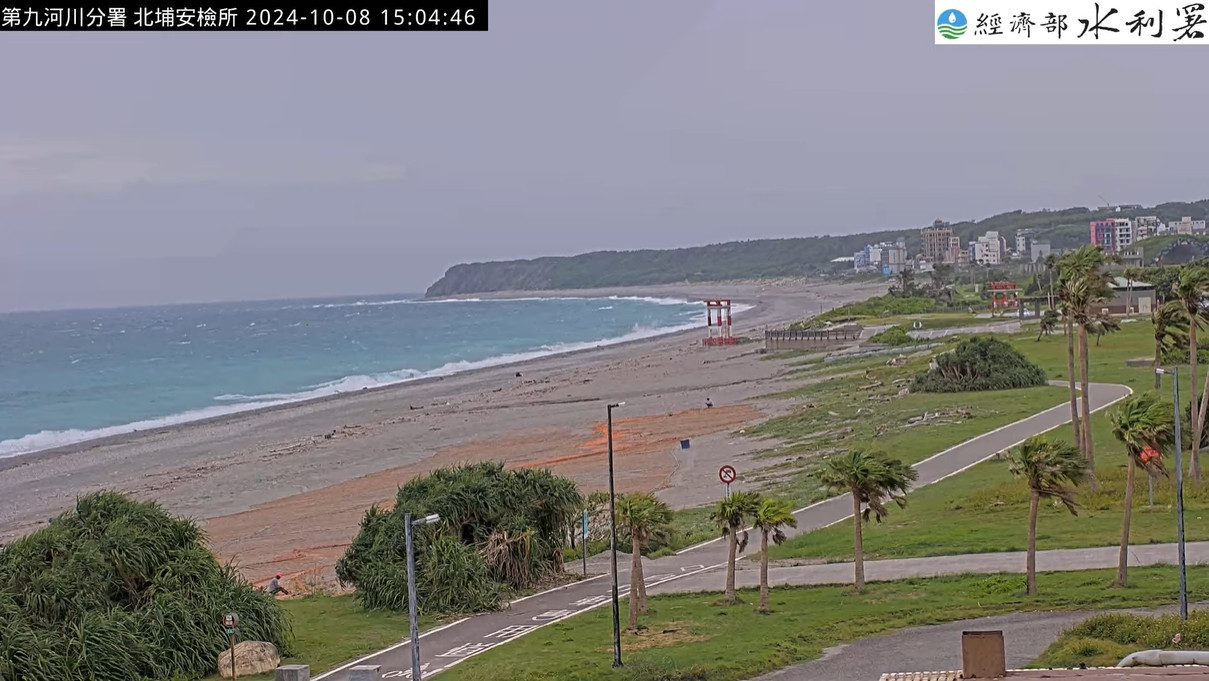 Hualien, Taiwan