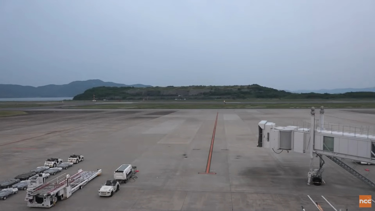 Nagasaki, Omura