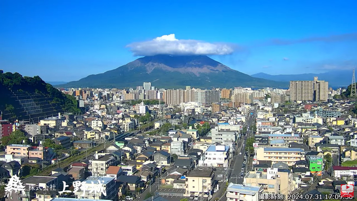 Kagoshima