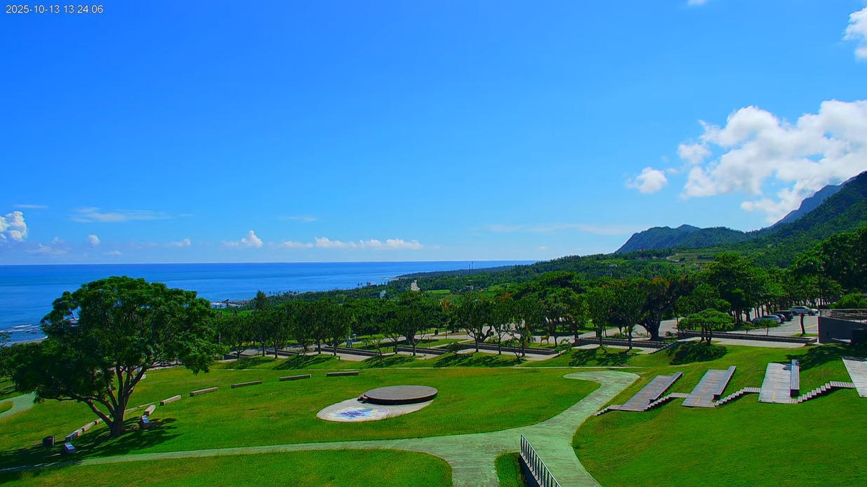 Chenggong Township, Taiwan
