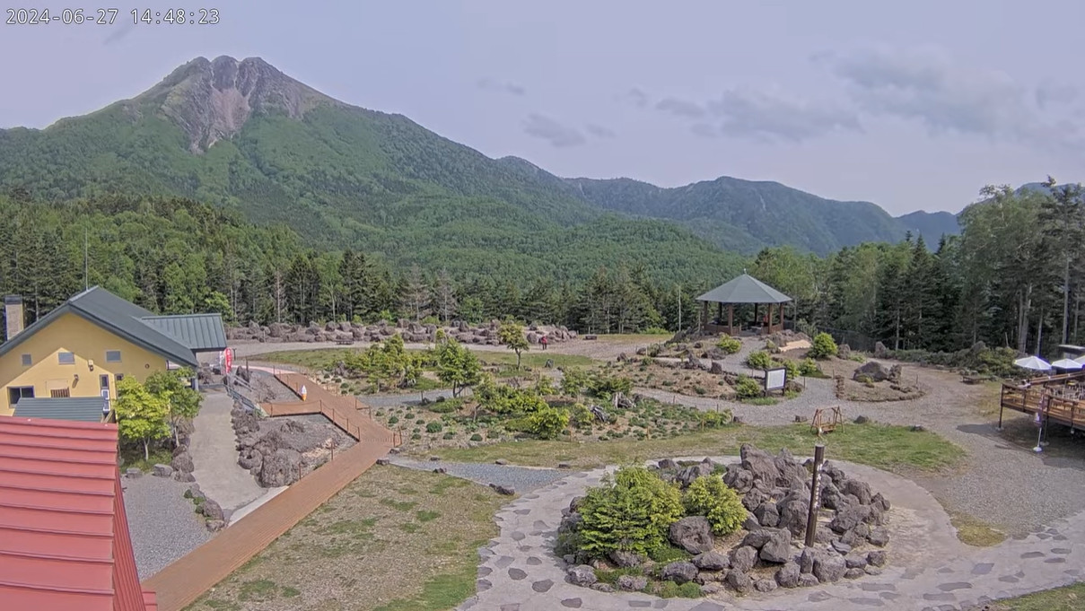 Katashina, Gunma