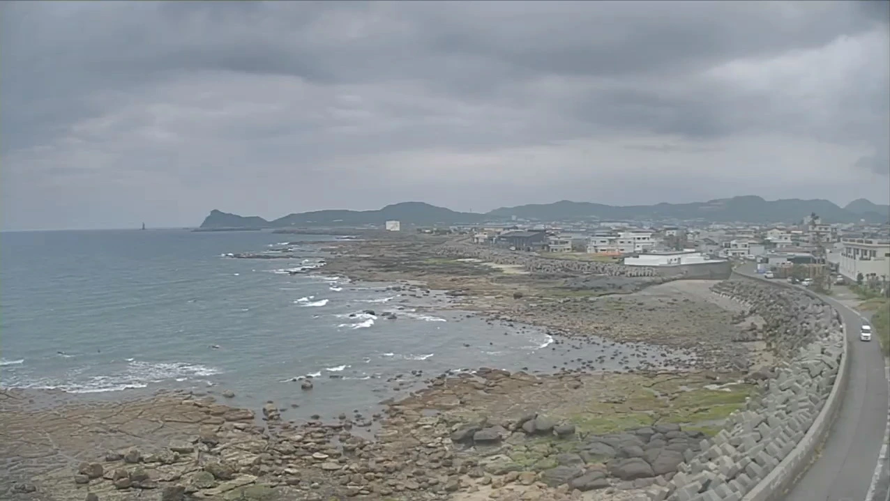 Makurazaki, Kagoshima