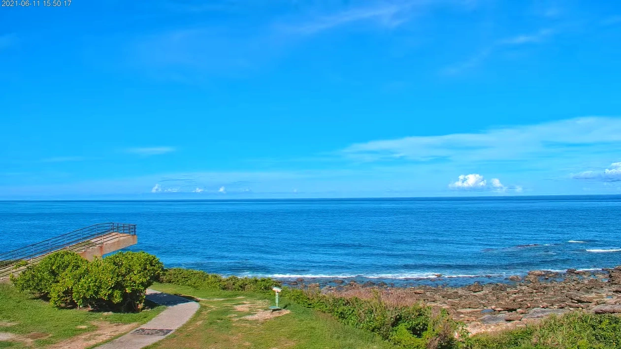 Taitung City, Taitung County