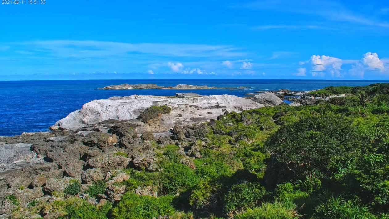 Fengbin Township, Hualien County