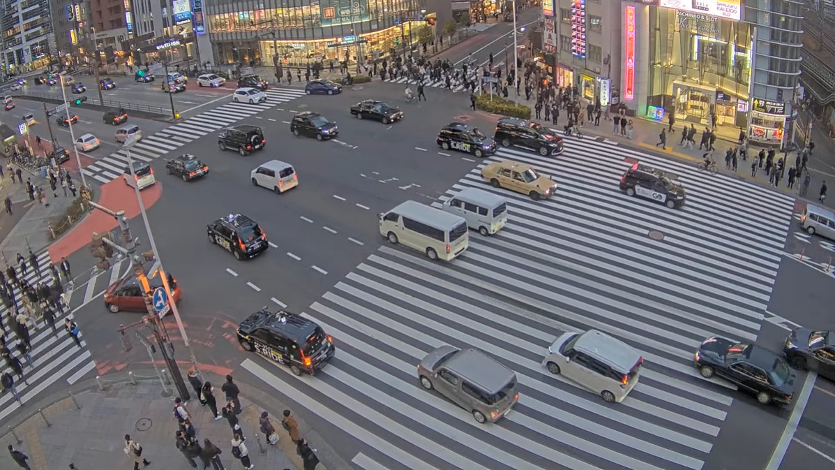 Shinjuku, Tokyo city