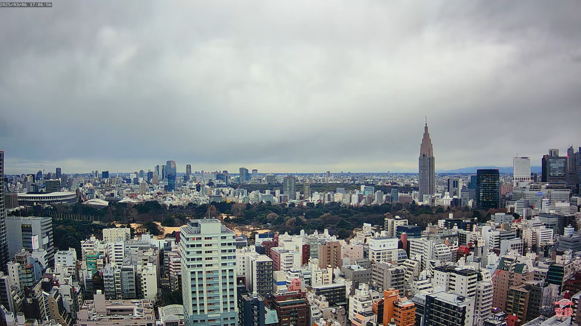 Shinjuku, Tokyo city