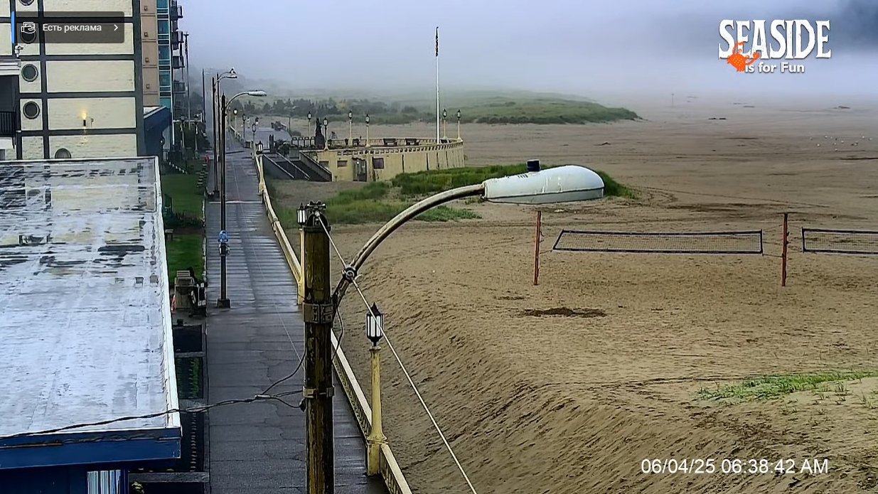 Seaside, Oregon
