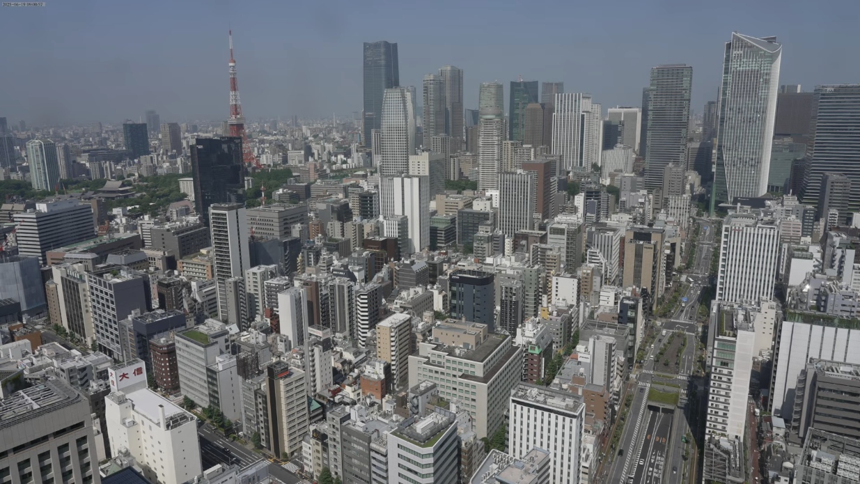 Shimbashi, Tokyo