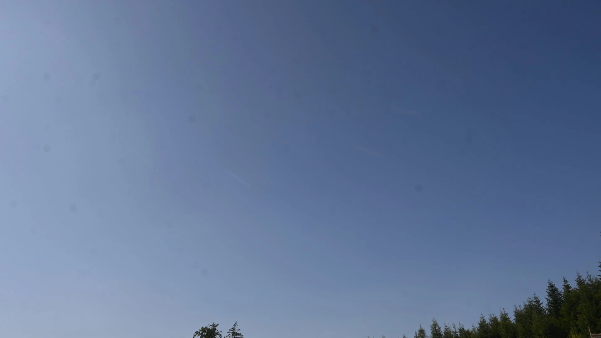 Форнах