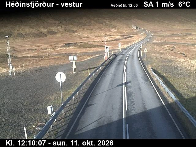 Road camera, road 76, over Hedinsfjordur, Hedinsfjordur Tunnel, in Hedinsfjordur, Olafsfjordur side, North