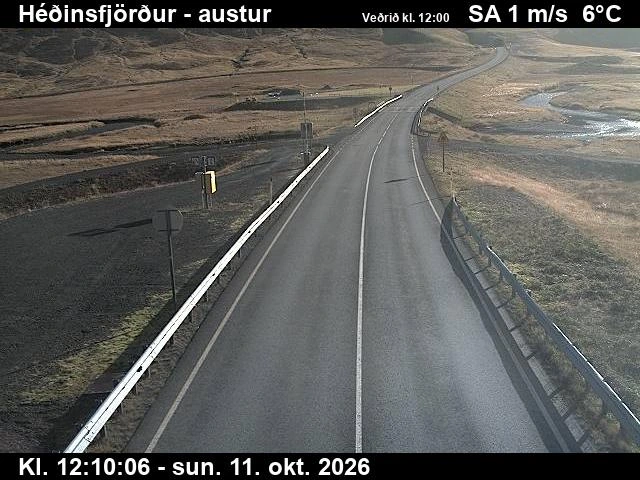 Road camera, road 76, over Hedinsfjordur, Hedinsfjordur Tunnel, in Hedinsfjordur, Siglufjordur side, North