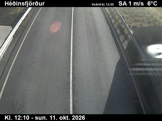 Road camera, road 76, road surface, Hedinsfjordur Tunnel, in Hedinsfjordur, Siglufjordur side, North