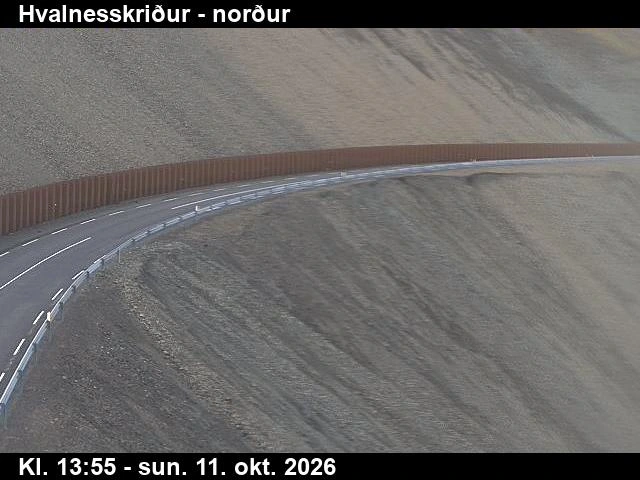 Road camera, road 1, looking north, Hvalnesskridur, East