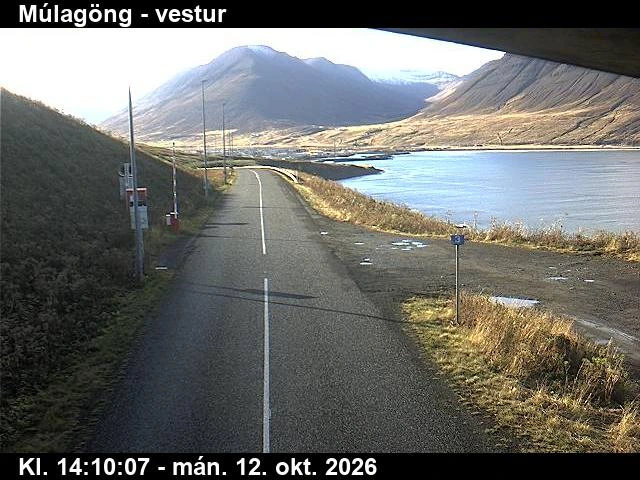 Road camera, road 82, up Olafsfjordur, Mulagong Tunnel (west), North