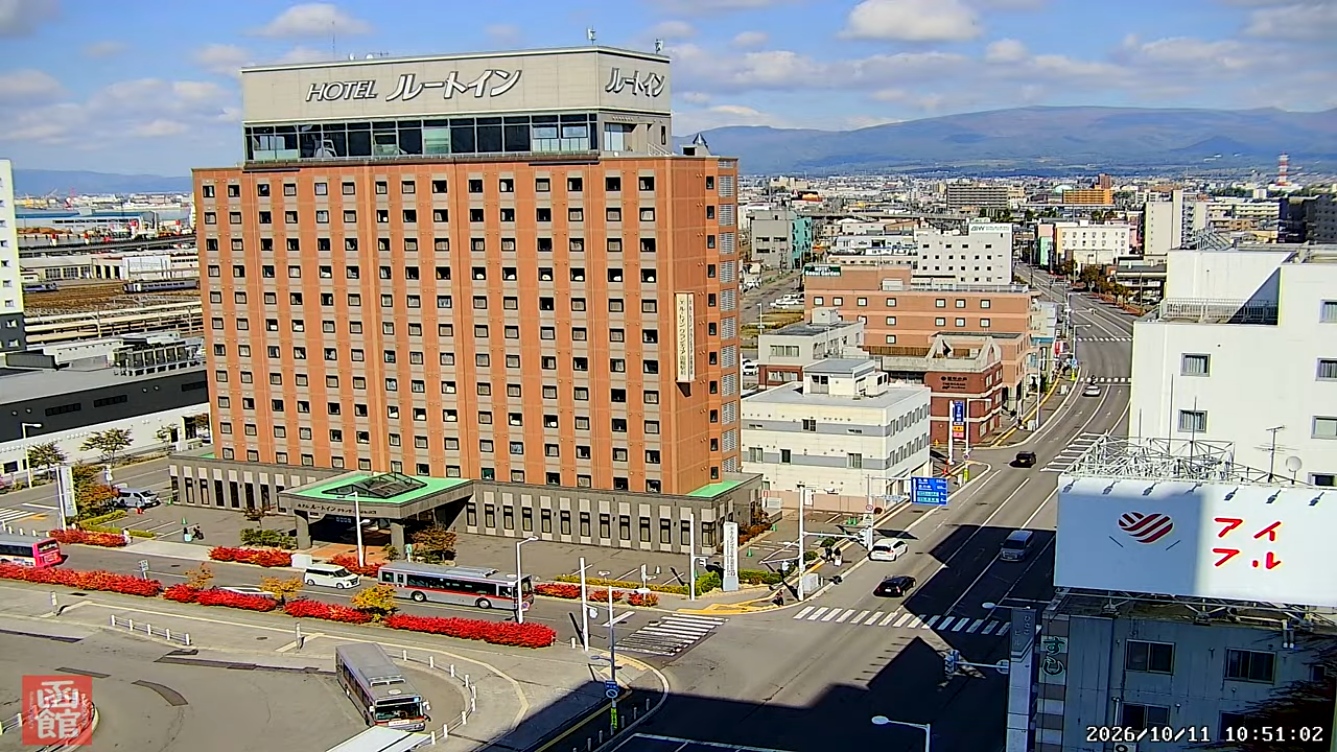 Hakodate, Hokkaido