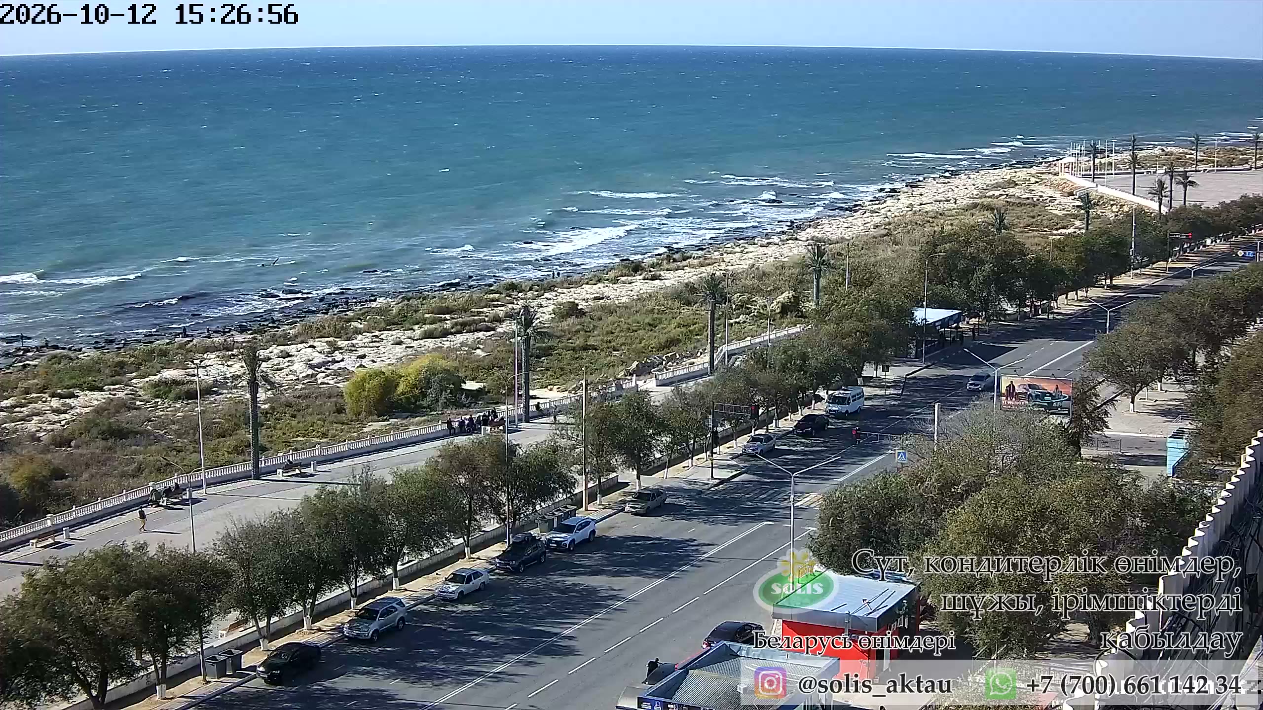 Caspian Sea coast, 14th microdistrict, Aktau, Mangystau Region