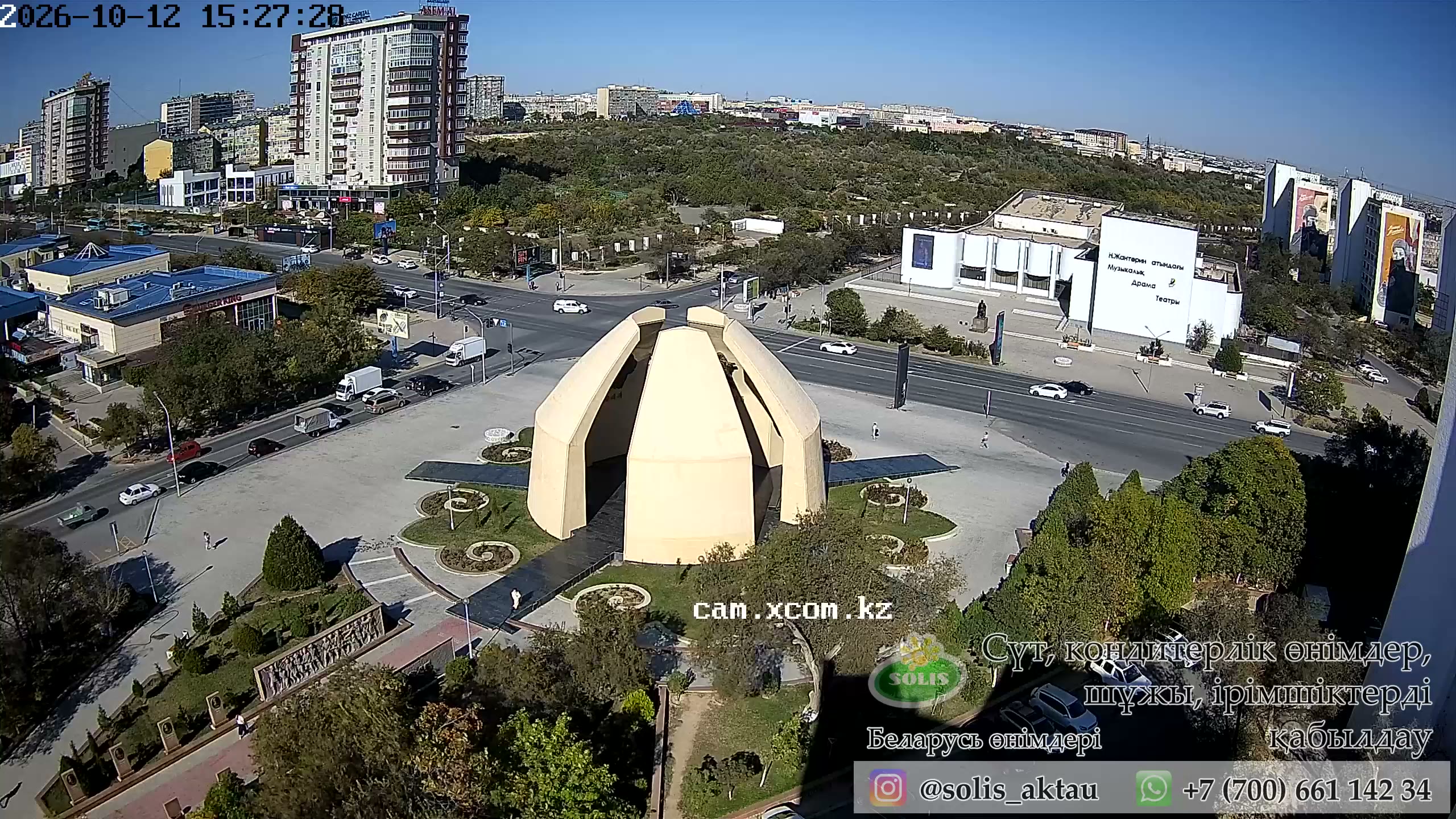 Eternal Flame memorial, Aktau, Mangystau Region