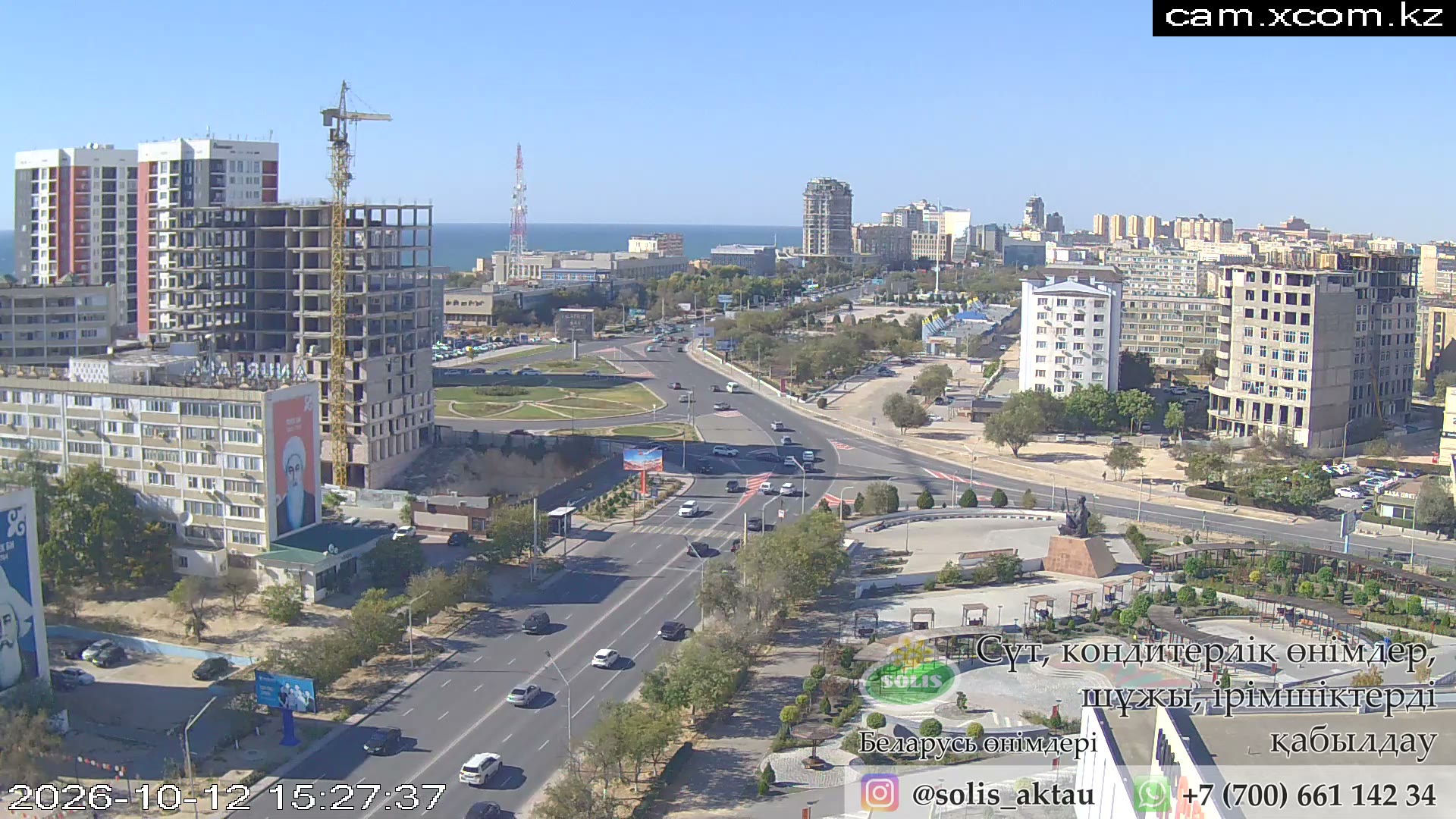 City panorama, Aktau, Mangystau Region