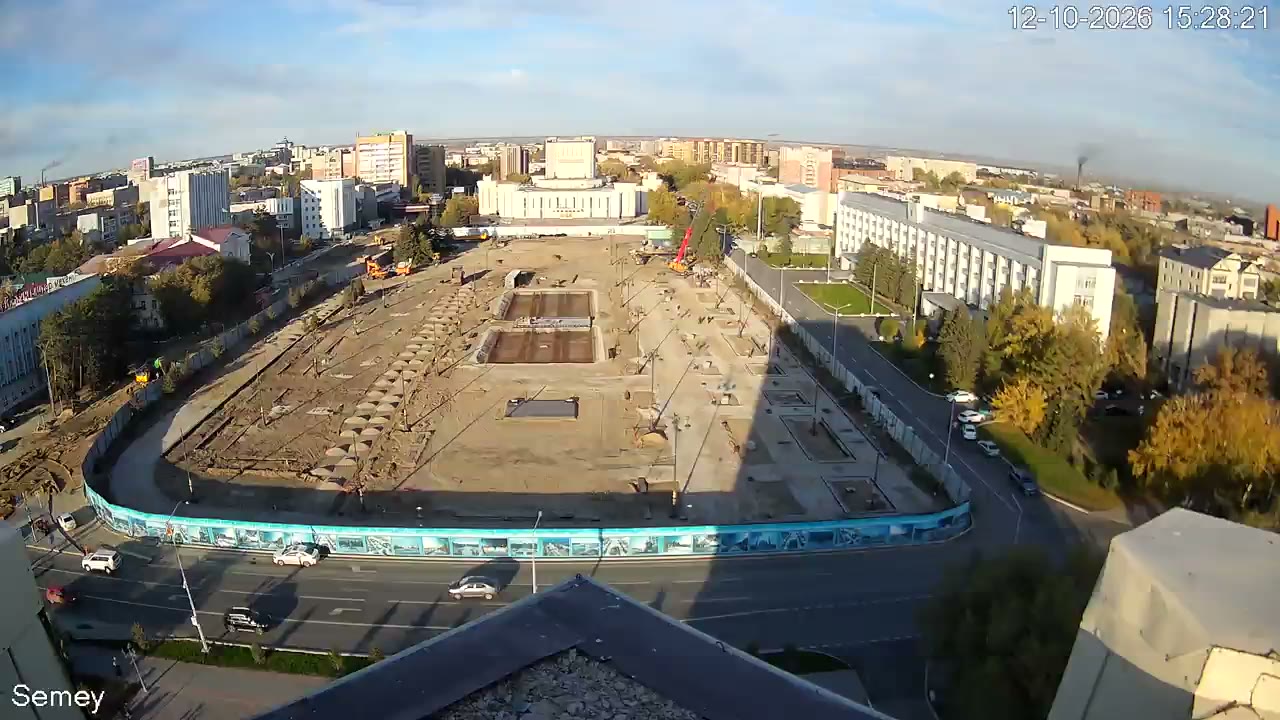 Central Square, Semey, Abai Region