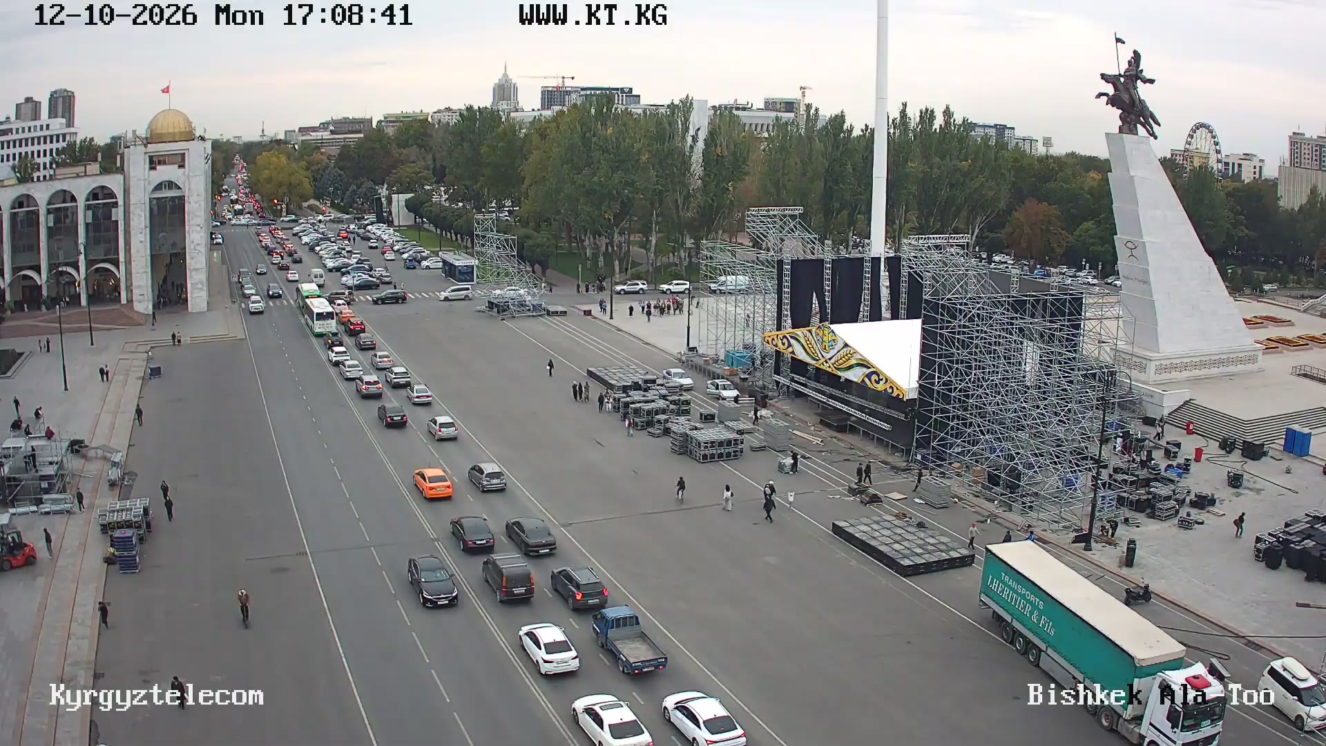 Ala-Too Square and the Manas monument, Bishkek