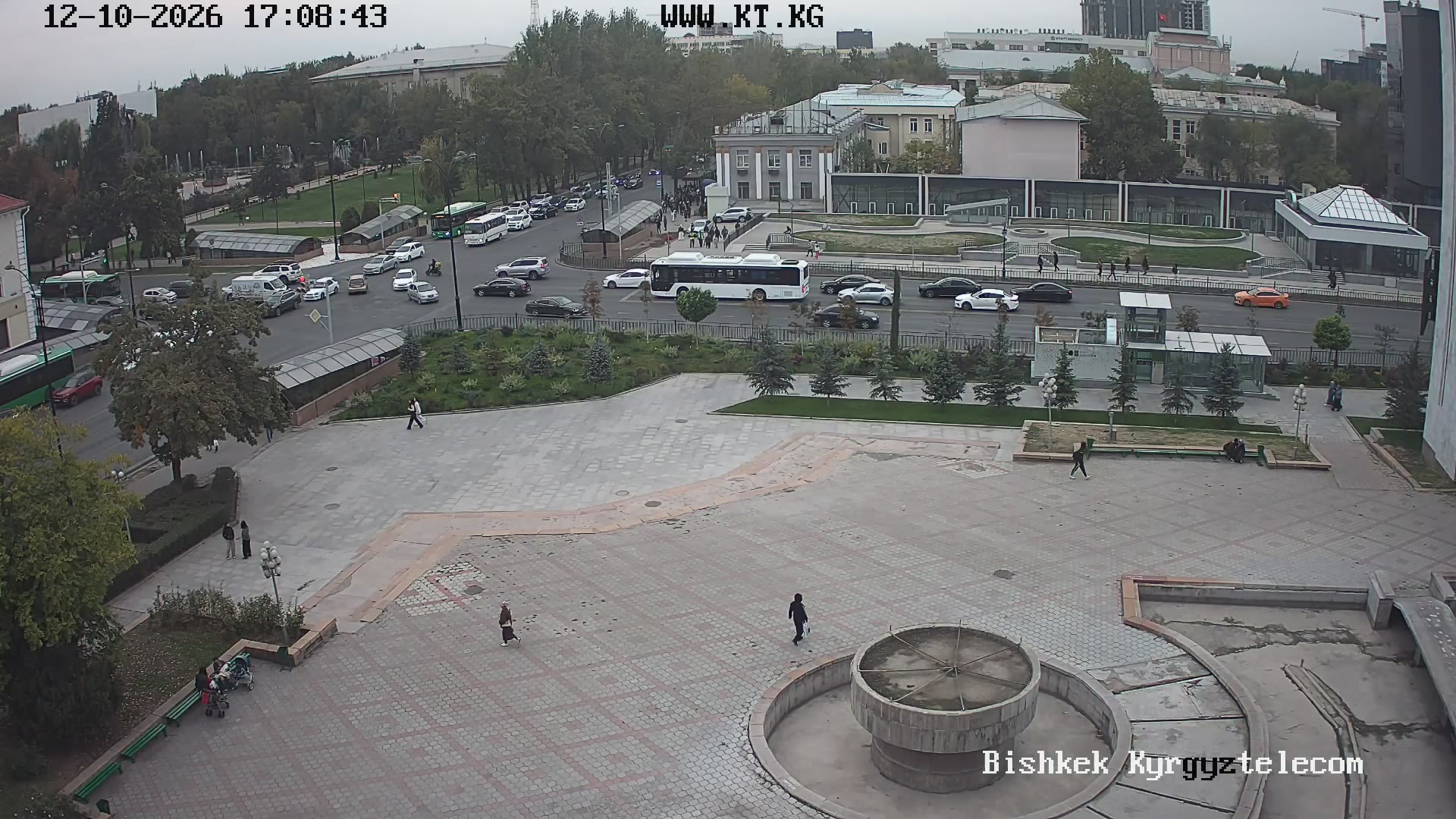 City centre, Bishkek