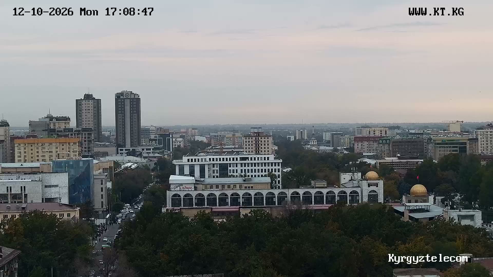 City centre from the Kyrgyztelecom building, Bishkek