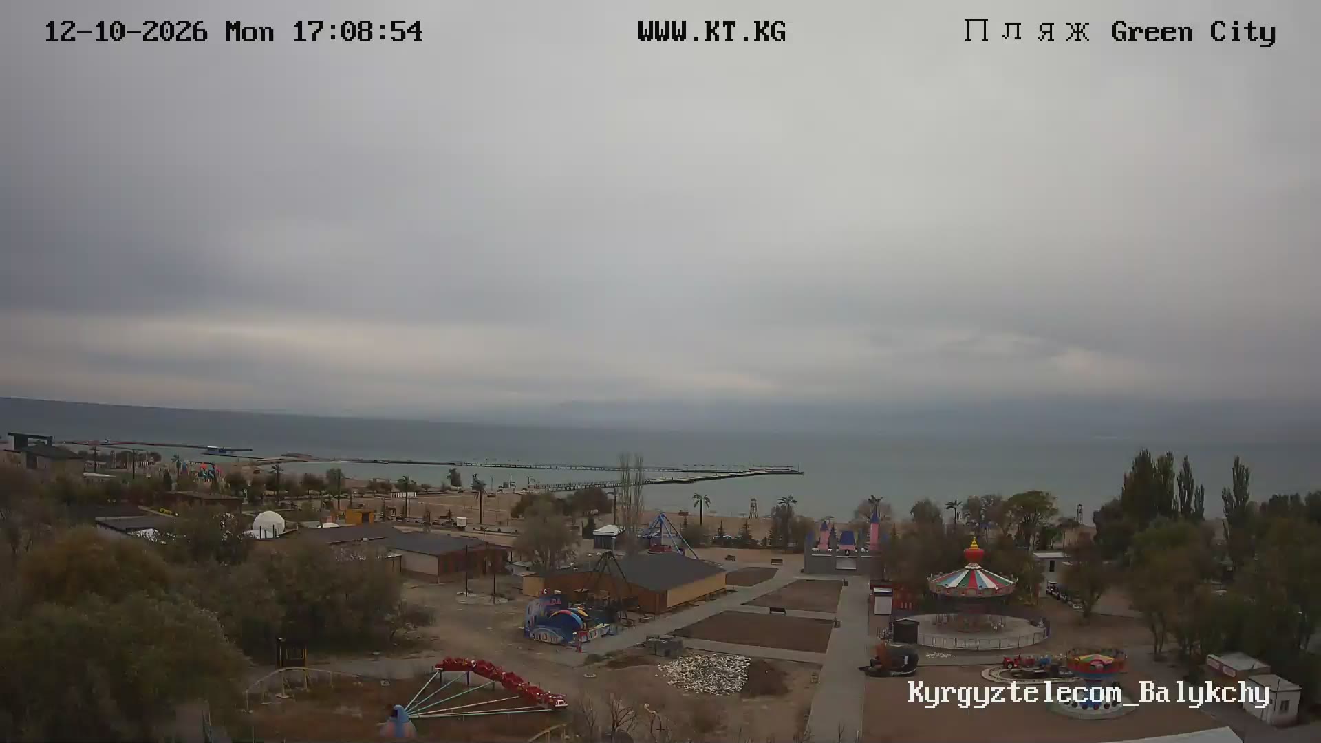 Green City beach, Lake Issyk-Kul, Balykchy, Issyk-Kul Region