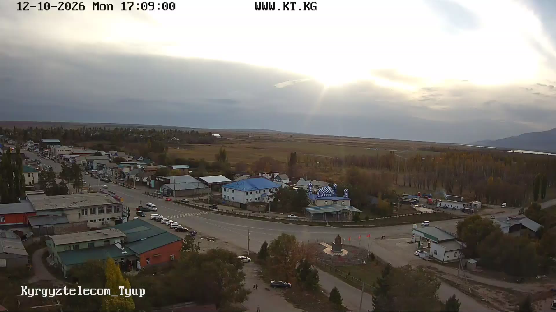 Village centre, Tyup, Issyk-Kul Region