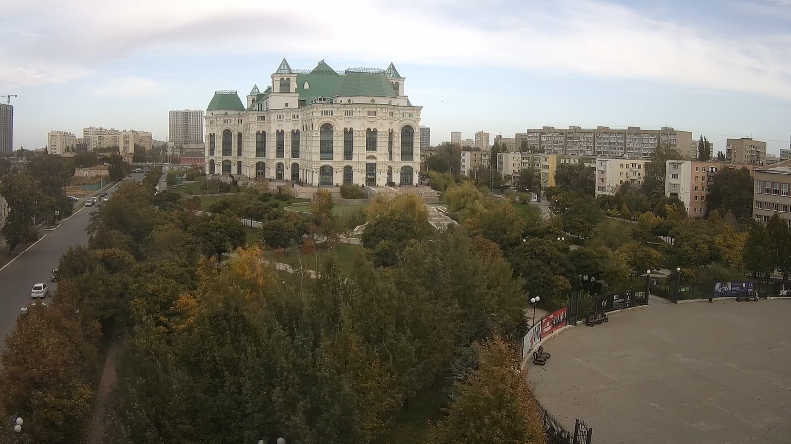 Theatre Park and the Opera and Ballet Theatre, Astrakhan