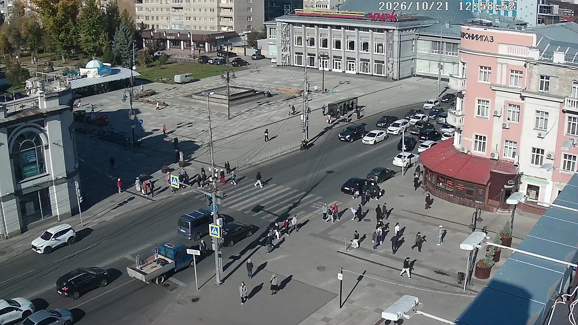 Circus Square, Saratov