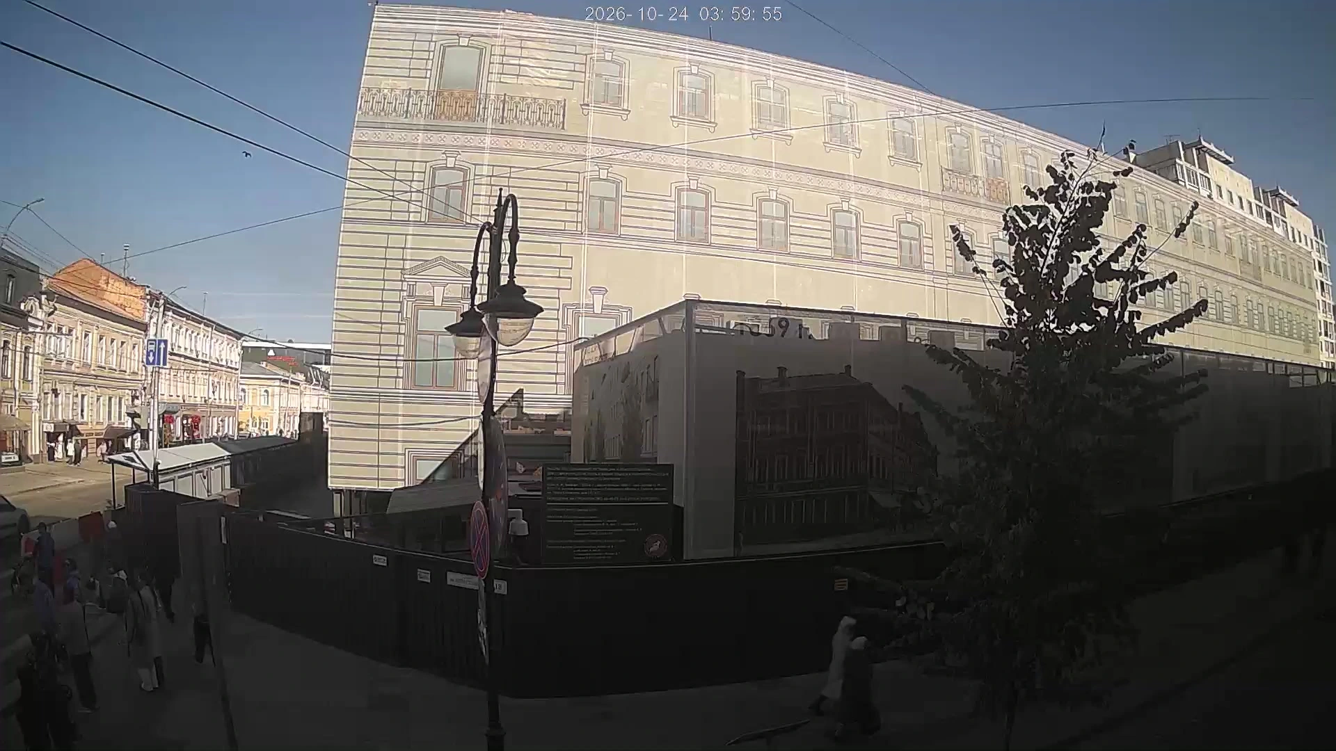 Gorkogo Street and Stolypina Avenue, Saratov