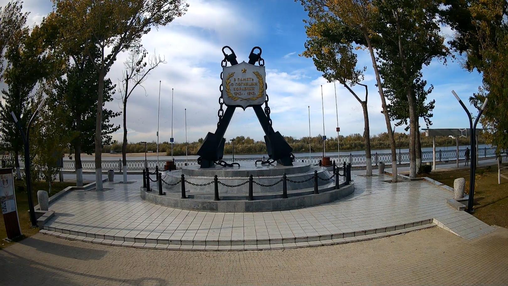 Вулиця Чехова, 103/2, Астрахань