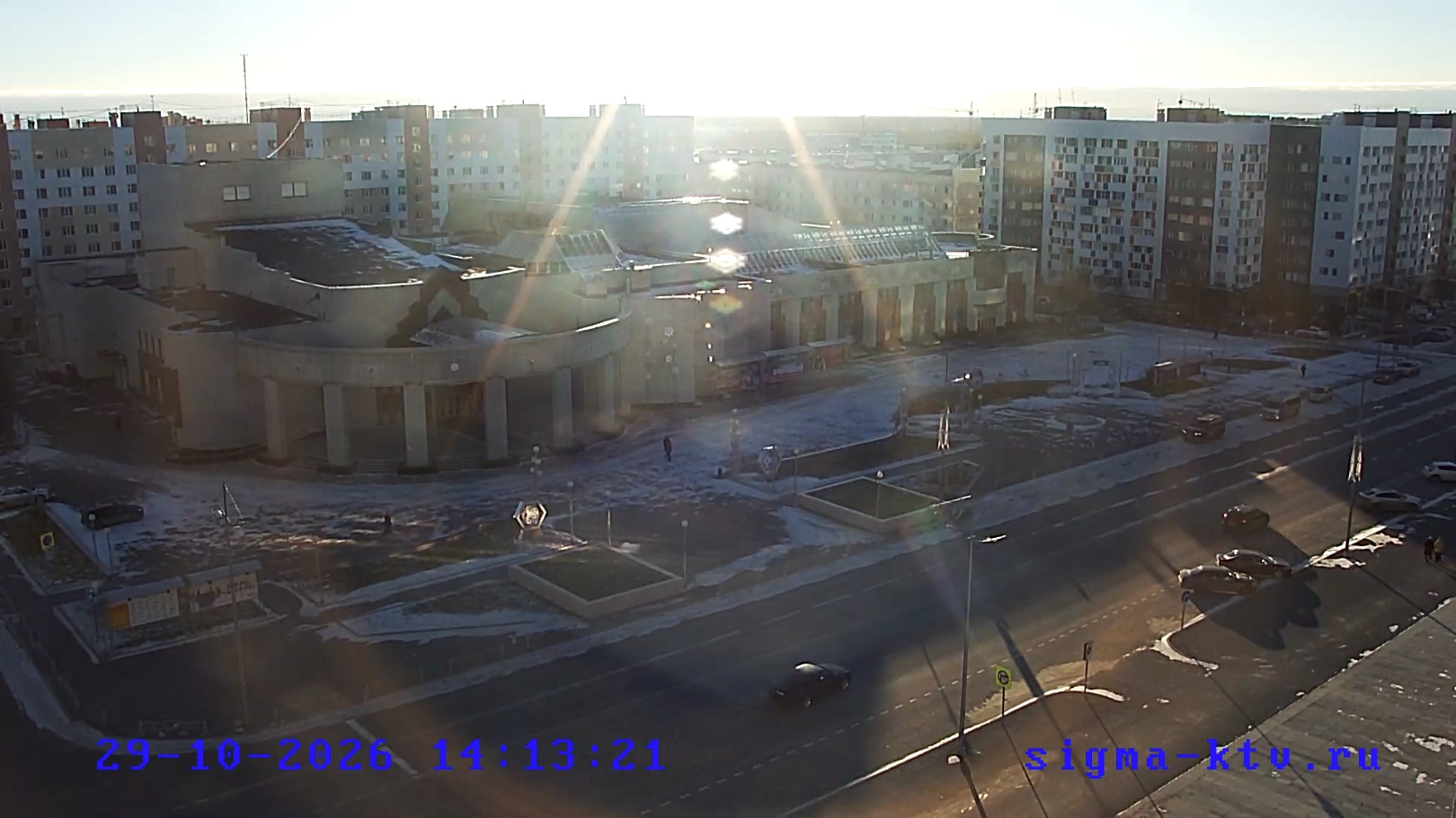 Gazodobytchik culture centre, Novy Urengoy
