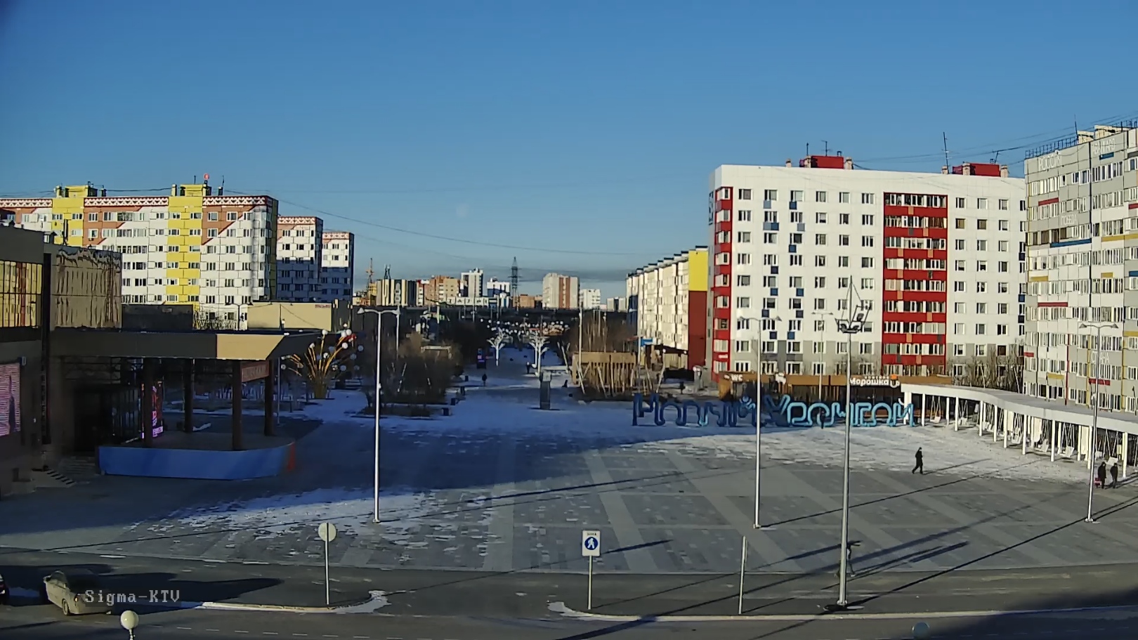 Gazodobytchik culture centre, square, Novy Urengoy
