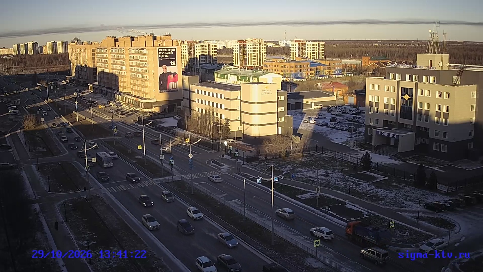 Gubkina Avenue, 11, Novy Urengoy