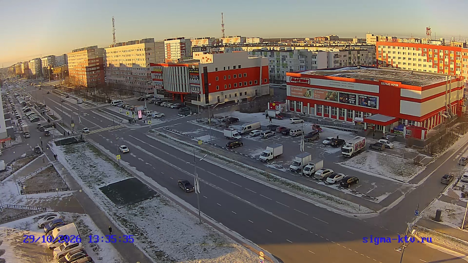 Prospekt shopping centre, Novy Urengoy