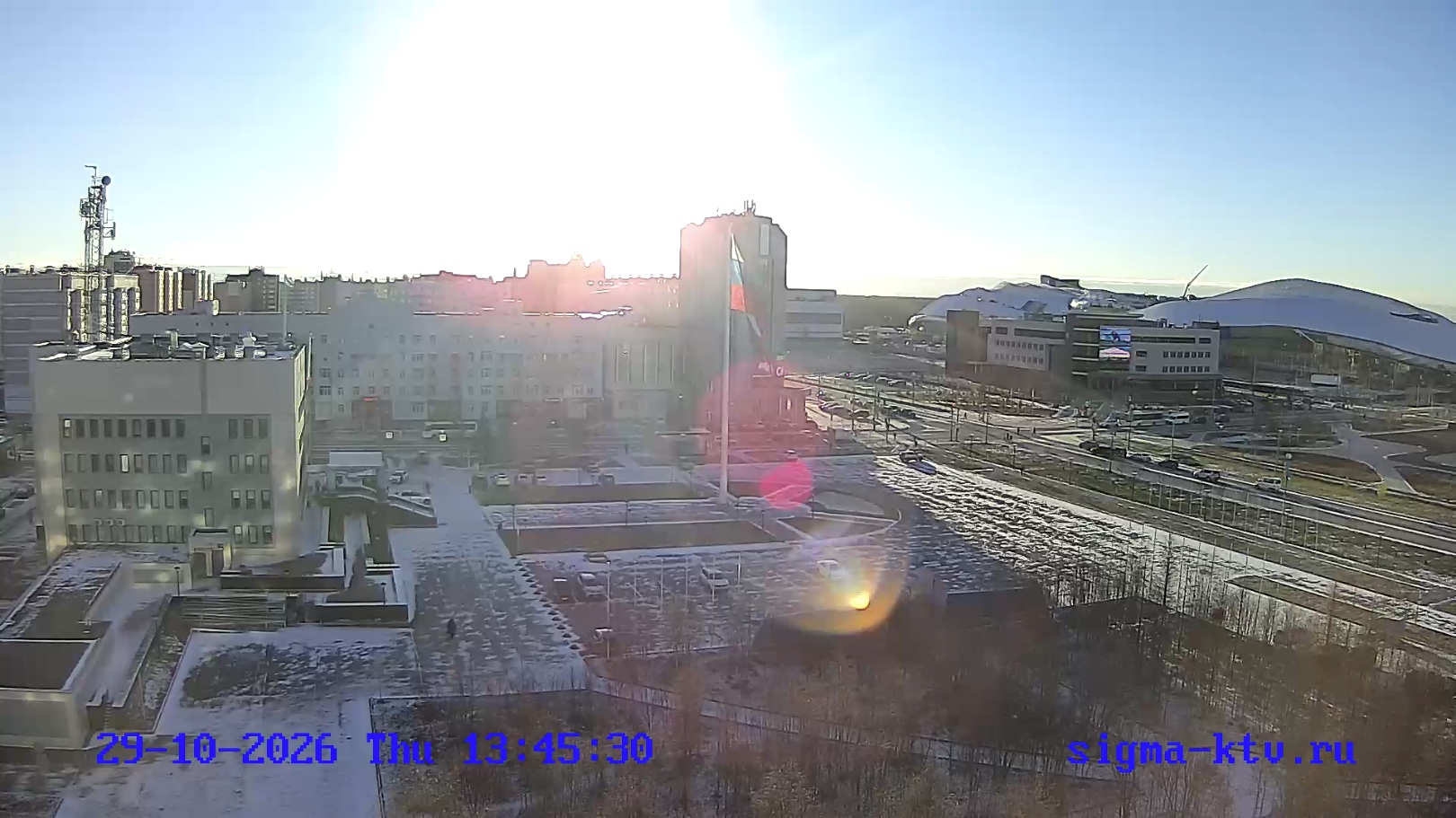 City administration, flag, Novy Urengoy