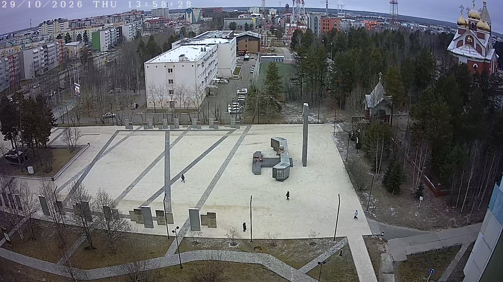 Memory Square, Noyabrsk