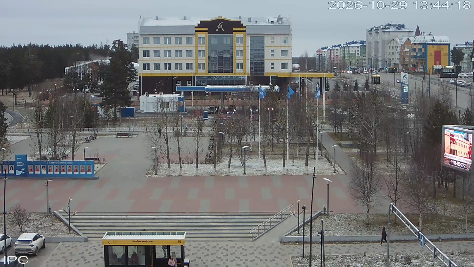 Lenina Avenue, Noyabrsk