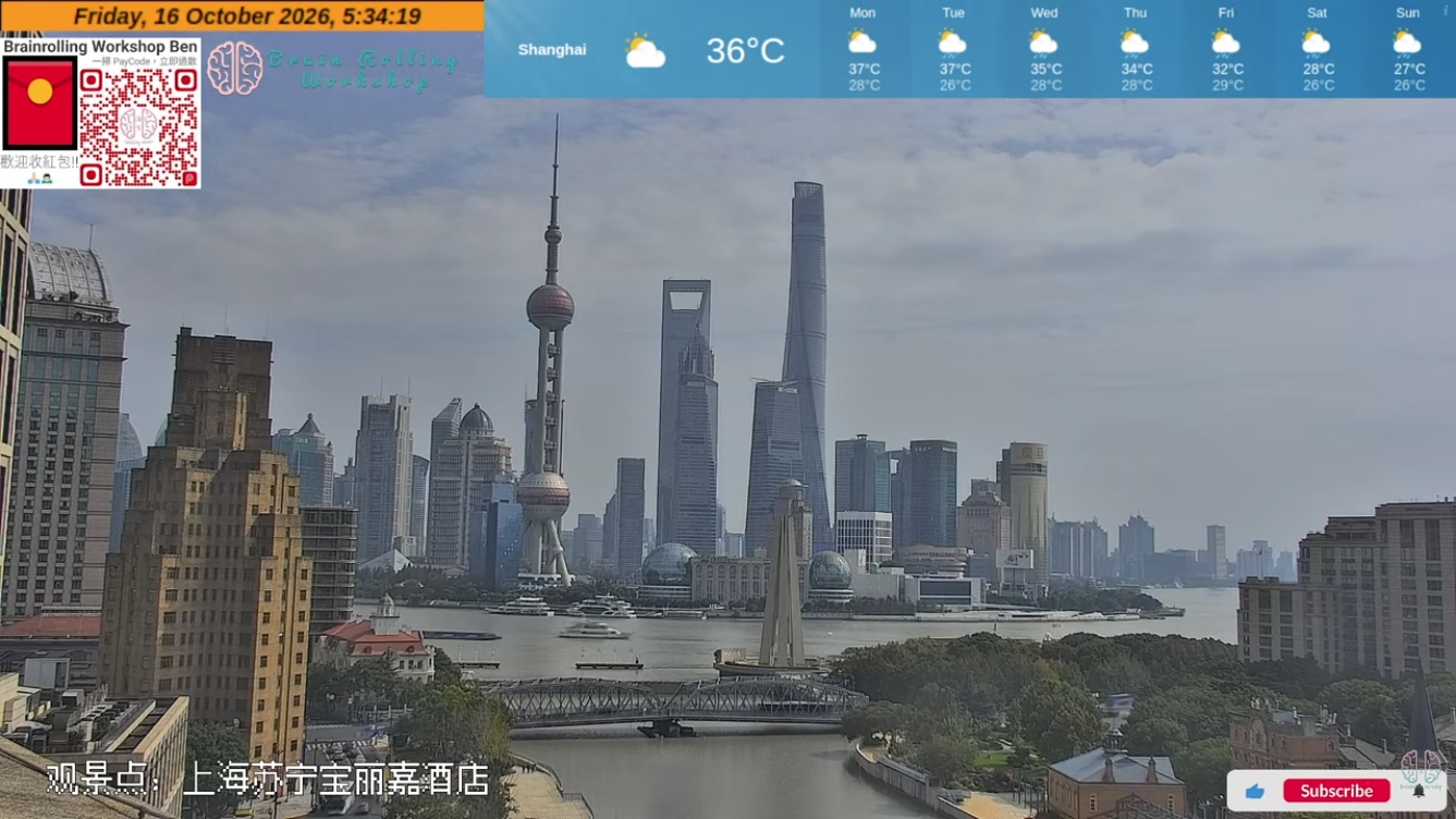 Shanghai
