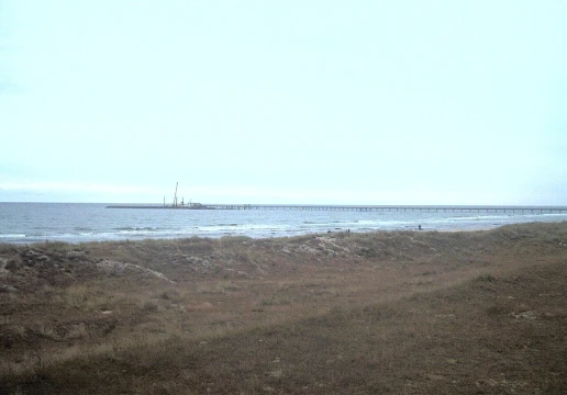 Перерів