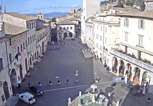 Ассізі, Перуджа