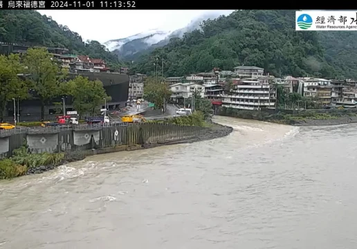 Нью-Тайбэй, Тайвань